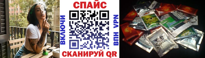 Бутират вода  Тутаев 