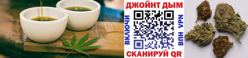 Canna-Cookies марихуана  площадка Telegram  Тутаев  магазин  наркотиков 