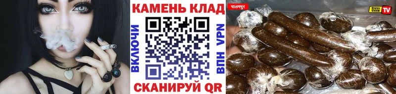 omg рабочий сайт  Тутаев  ГАШ убойный 