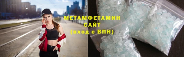 MESCALINE Аркадак