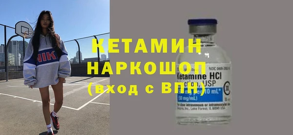 прущие крисы Армянск