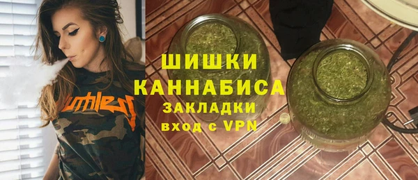 MESCALINE Аркадак