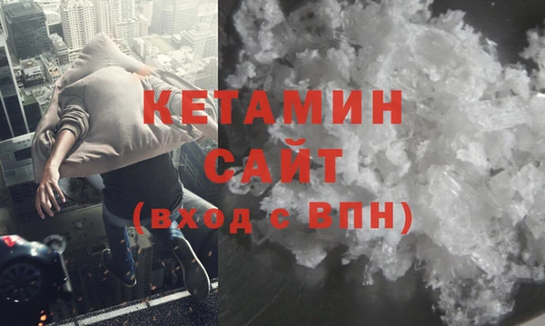 MESCALINE Аркадак