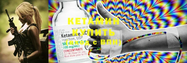 MESCALINE Аркадак