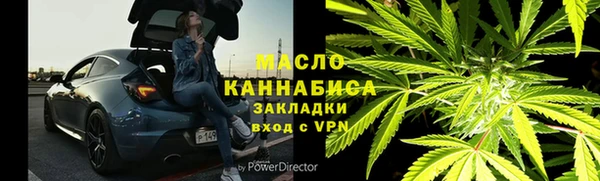 MESCALINE Аркадак